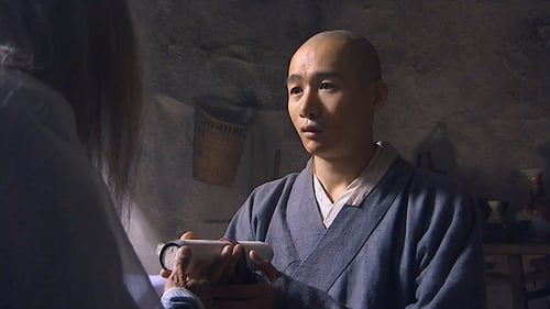 天龙八部, S01E24 - (2003)