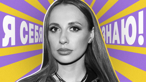 Виктория Складчикова x Азамат Мусагалиев