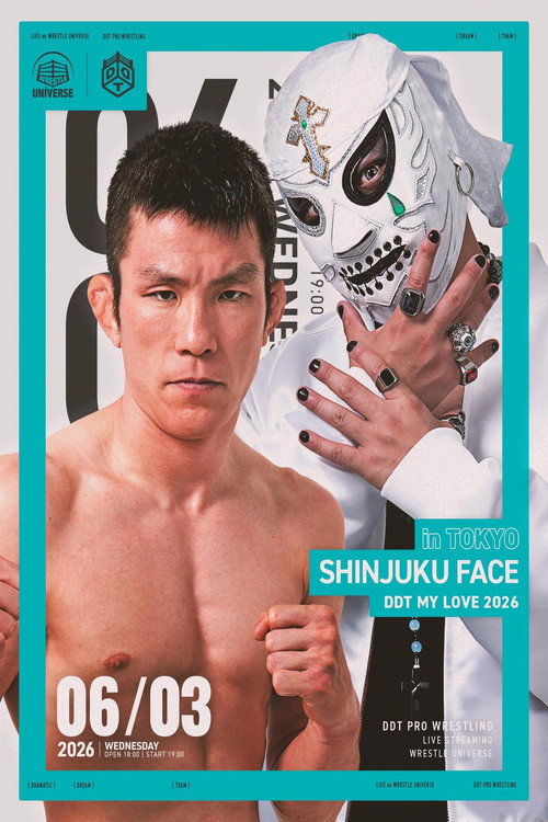 DDT MY LOVE 2026 Poster