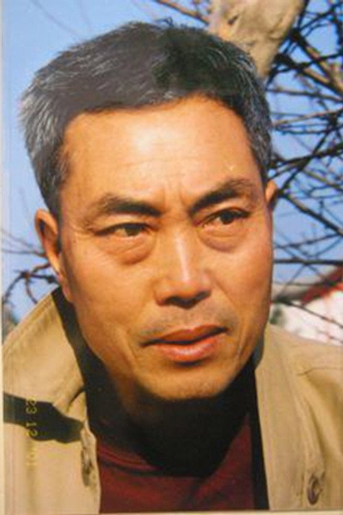 孙万清 photo 2