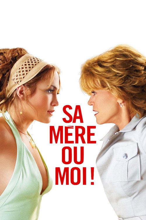 Image du film