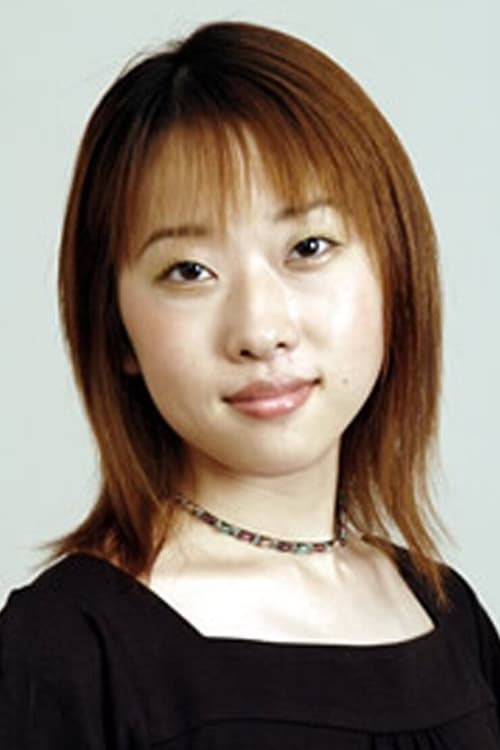 Foto de perfil de Reiko Takagi