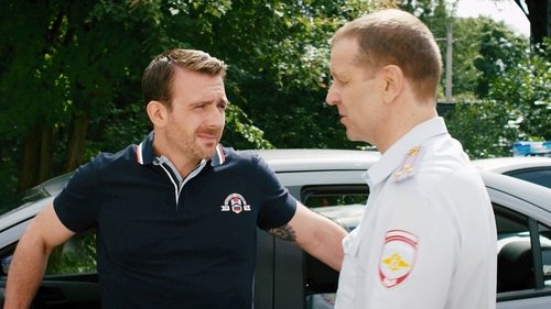 Épisode 1
