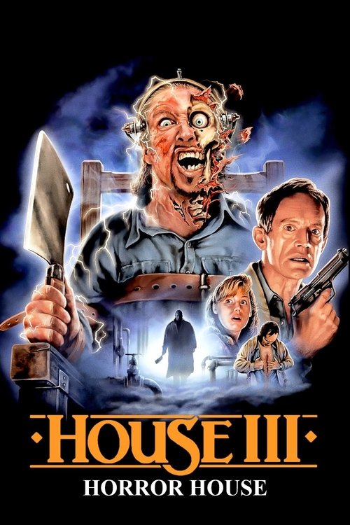 no_movie_cover