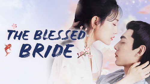 The Blessed Bride