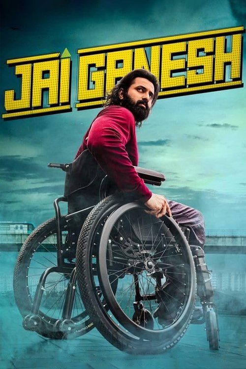 Jai Ganesh (2024) DS4K WEB-DL [Hindi (DD2.0) & Malayalam] 4K 1080p 720p & 480p Dual Audio [x264/10Bit-HEVC] | Full Movie