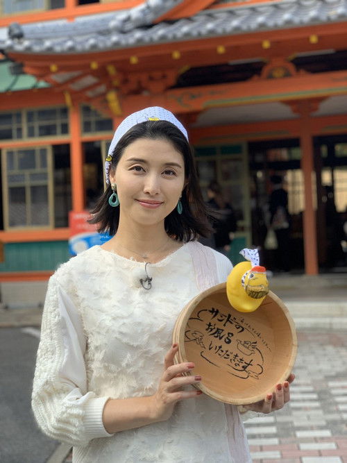 サンドのお風呂いただきます