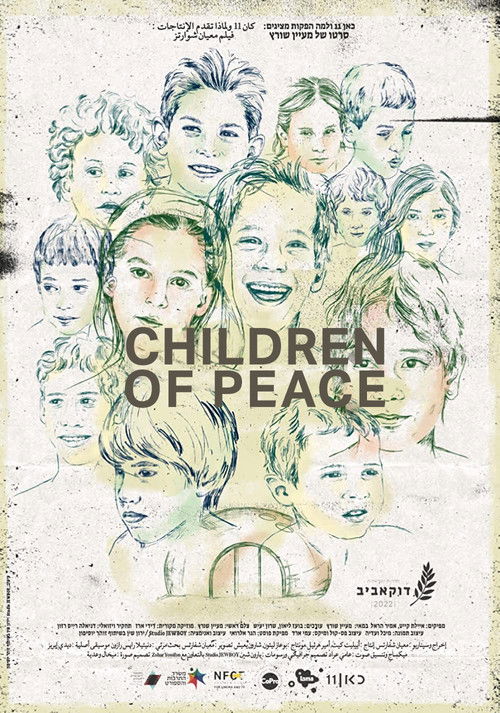 Cartell de Children of Peace