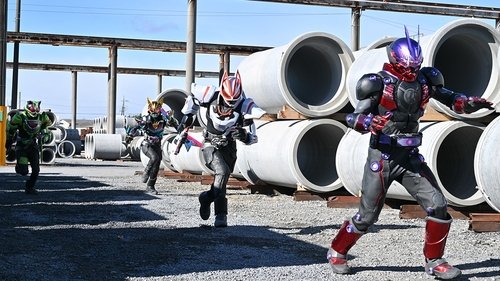 Poster della serie Kamen Rider