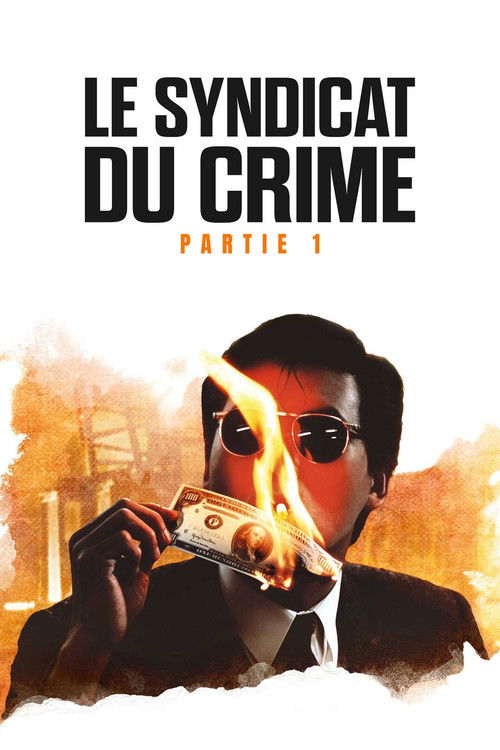 Le Syndicat du crime