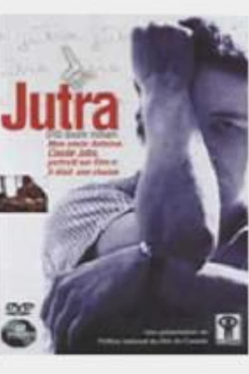 Claude Jutra: An Unfinished Story 2002