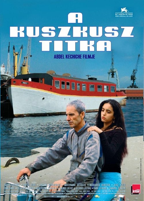 A kuszkusz titka 2007