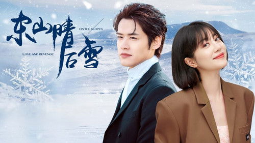 Love and Revenge on the Slopes backdrop 1