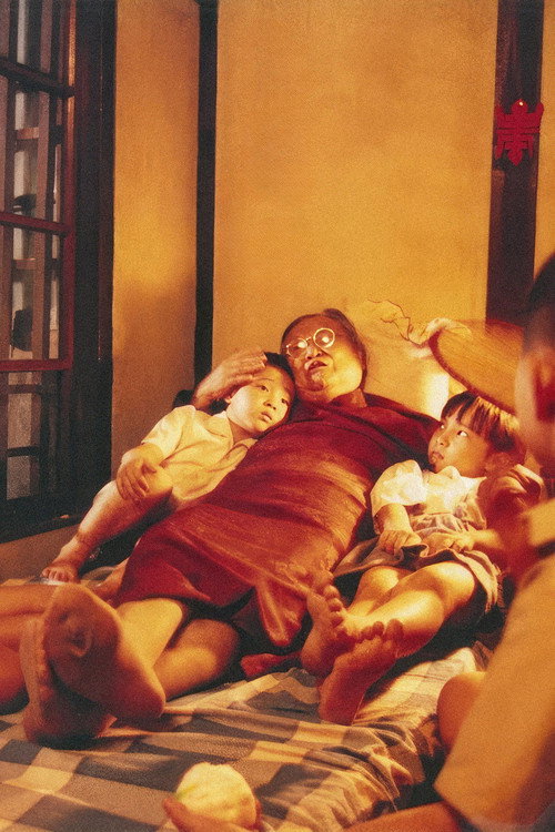 Official poster of Red Persimmon (1996) - Drama