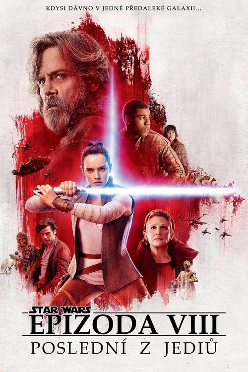 Star Wars: Epizoda VIII - Poslední z Jediů movie poster player