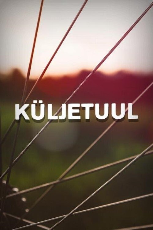 Küljetuul