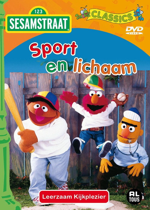 Sesamstraat - Sport en lichaam