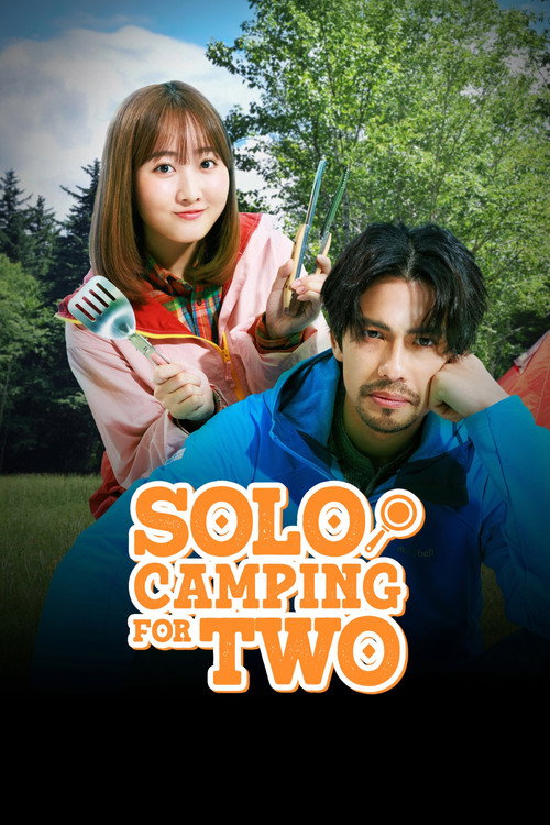 Solo Camping for Two