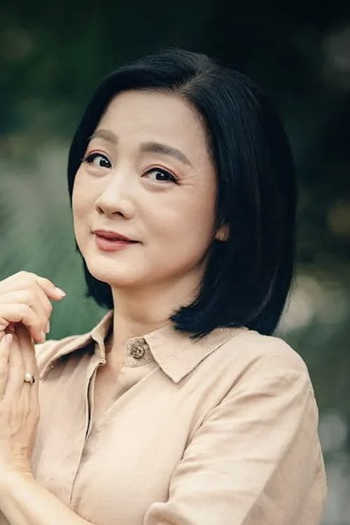 Image de Mỹ Duyên