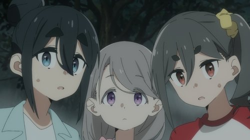 mono: 1×8