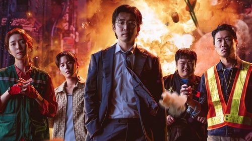 Heroes Next Door backdrop 1