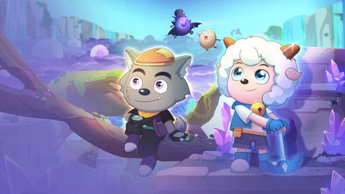 喜羊羊与灰太狼之古古怪界有古怪