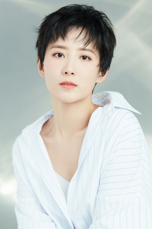 Image de 赵帅