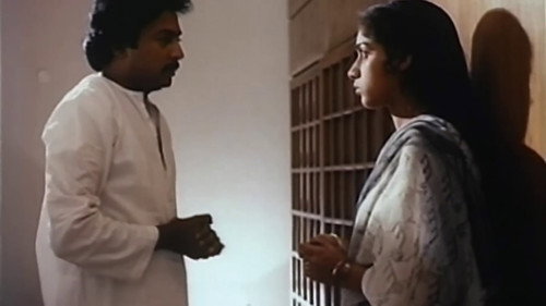 Image du film