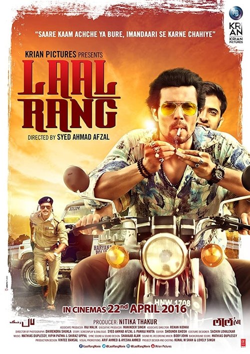 Laal Rang 2016