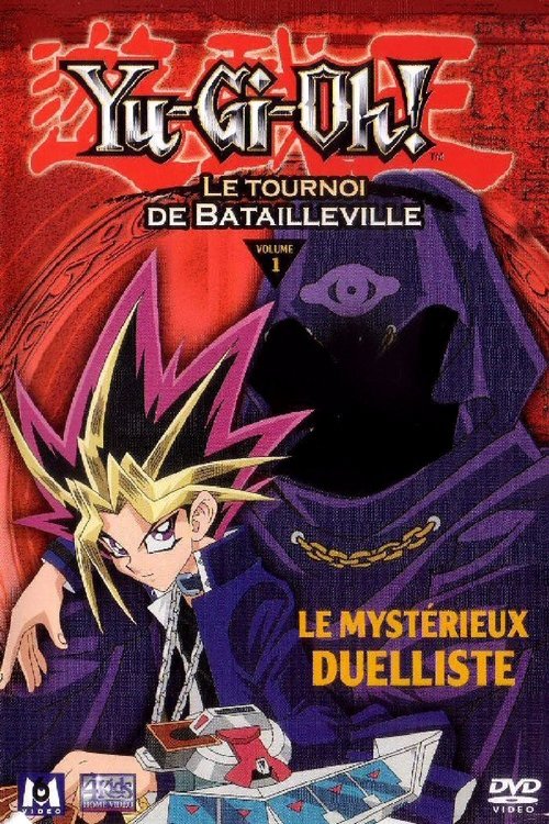 Yu-Gi-Oh!: Temporada 2
