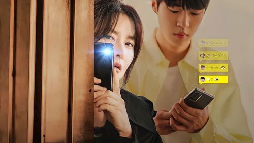 Inspector Koo backdrop 3