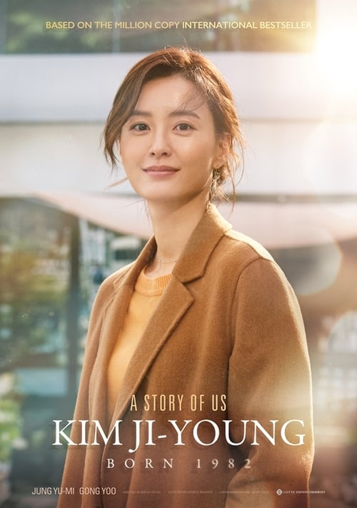 Watch Kim Ji-young, Born 1982 Online 123movies