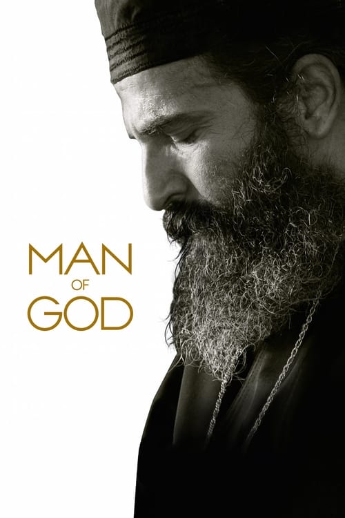  Man of God - 2021 