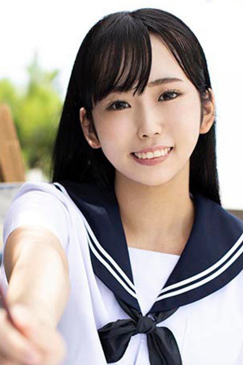 Saya Kuriyama