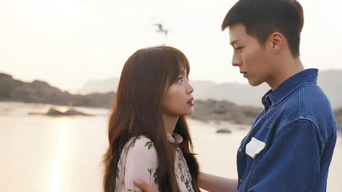 Come and Hug Me backdrop 1