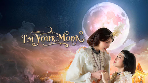 I'm Your Moon