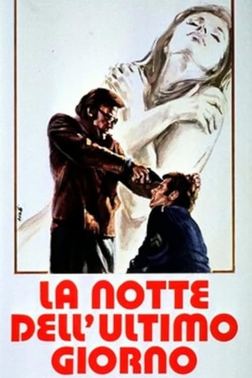 La notte dell’ultimo giorno (1973) poster