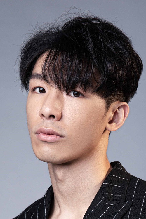 Sung Ting Tsai