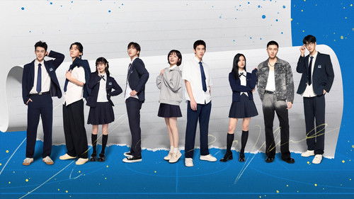 Close to You backdrop 2