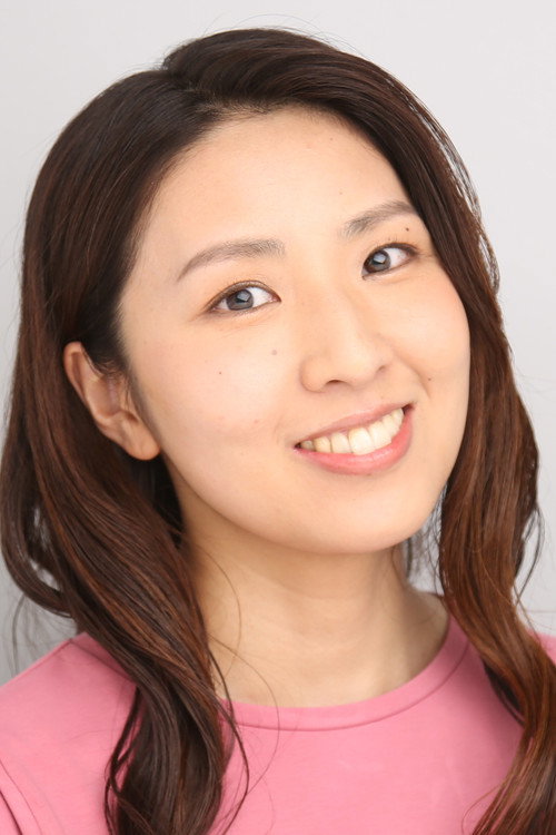 Yoshiko Watanabe