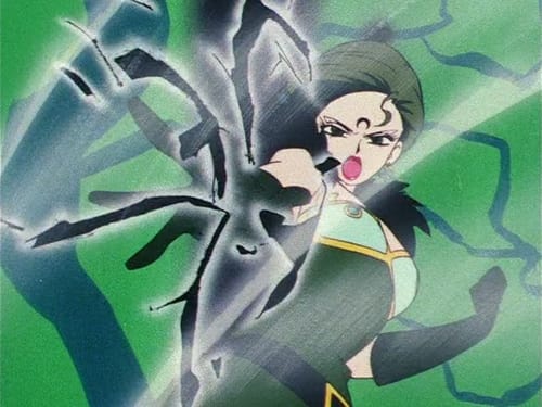 美少女戦士セーラームーン, S02E26 - (1993)