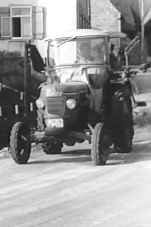 Póster oficial de Ödenwaldstetten (1964) - Documentary
