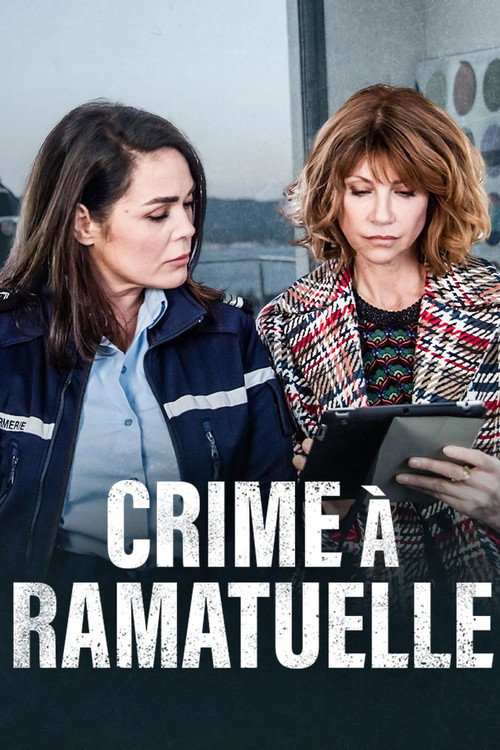 Image du film