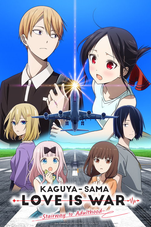Kaguya-sama: Love Is War - Stairway to Adulthood