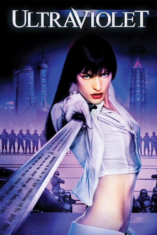 Ultraviolet (2006) poster