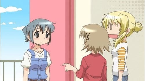 Poster della serie Hidamari Sketch