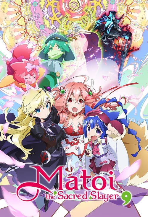 Poster Matoi the Sacred Slayer