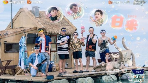 Épisode 8