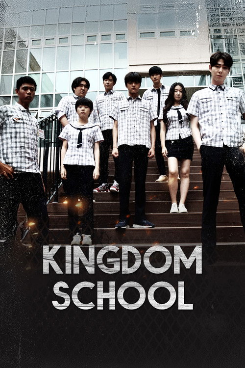 Kingdom School