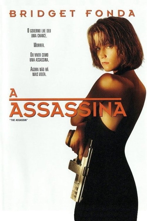 Poster do filme A Assassina